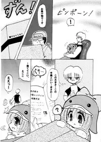 Social Dancing (ecoko)