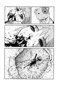 [Uziga Waita] Chishigoyomi