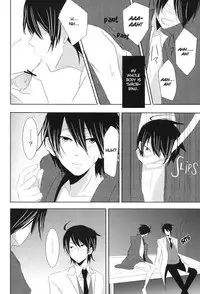 [Mirusmayhem] Akai Sasoi [English]