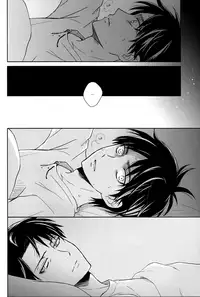 (Hekigai Chousa Haku 2) [Nia (Sawa)] Lost Sheep (Shingeki no Kyojin) [English] [KEY AND CRAVAT]