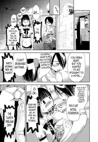 [Himuro Serika] Kimi, Hentai... da yo ne Ch. 2 [English] [N04h] [Digital]
