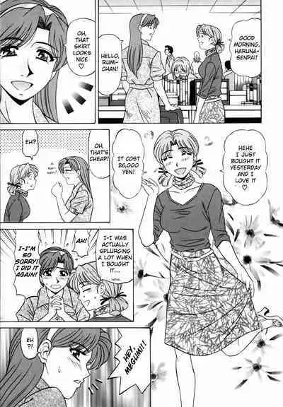 Caster Natsume Reiko no Yuuwaku Vol. 2 Ch.1-7