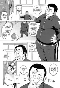 [Sanagi Torajirou] Cast Aoi [English] {doujin-moe.us, Fuke, LWB, Psyburn21}
