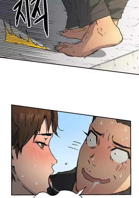 Refrain Love Ch.1-33