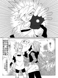 [Alice.Blood] Sennou Kyouikushitsu ~Soushuuhen Vol. 01~ (Various) [Chinese]