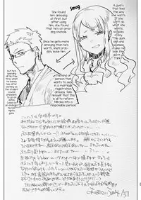 [Aimaitei (Aimaitei Umami)] Futanari Kyokon Kuro Gal Kanojo to Benkyou Oheya Date da to Omottara Soku Onaho Atsukai Fukujuu Gyaku Anal nante... [English] [mysterymeat3] [Digital]