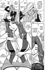 [Tatsunami Youtoku] Gal Ane Shachou to Harem Office ~SEX wa Gyoumu ni Fukumimasu ka?~ Ch. 1-3 [English] [Doujins.com]