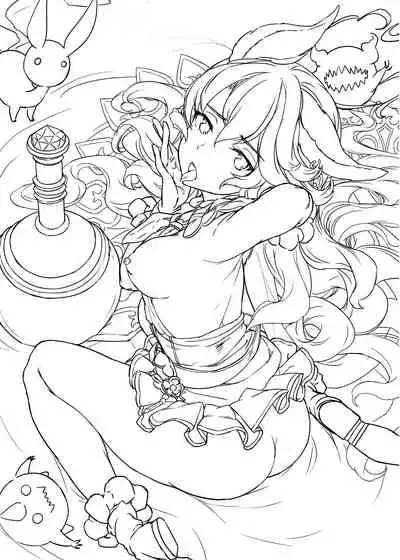 Wazato Ferry to XXX Suru Wake Janain Da!