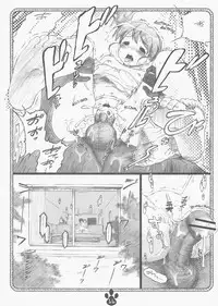 [Delayder (Makinon TM)] possibility 1/15532 (The Melancholy of Haruhi Suzumiya) [2009-11-30]