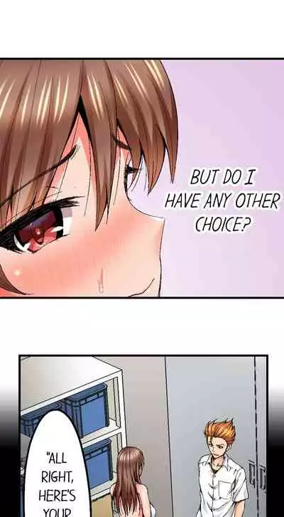 [Kokesi Men] Netorare My Teacher With My Friends (Ch.1-12) [English]