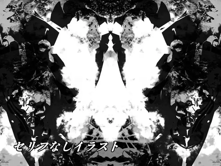 Ubawareta Chinjufu ~Senkan Kuubo Hen~