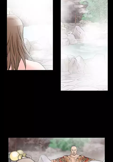 The Taste of Hands Ch.1-67