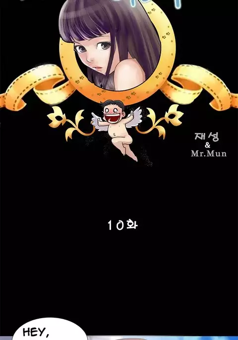 Will You Do as I Say? Ch.1-18