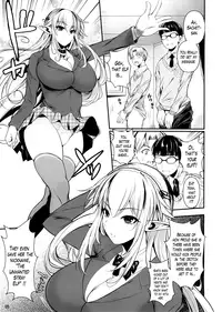 (C87) [Shoot The Moon (Fuetakishi)] High Elf × High School (+ "Haku")[English][Lazarus H]