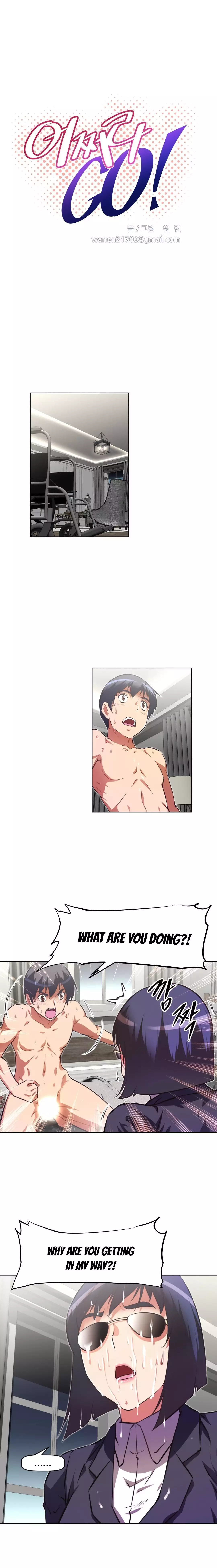 Brawling Go Ch.76-112