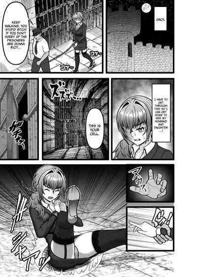 Hamerareta Hitozuma OL no Matsuro Kyousei Chitsunai Shasei no Hate ni... | The Final Days of a Married Office Lady...