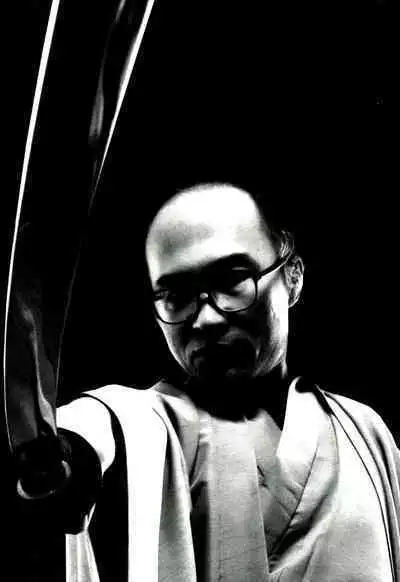 [Kago Shintarou] Princess of the Never Ending Castle (Hollow Press)