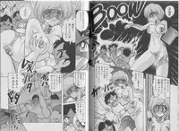 [Kamitou Masaki, Houshou Rei] Super Wife Keiko