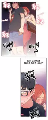 [BAK Hyeong Jun] Sweet Guy Ch.1-55 (English) (YoManga) (Ongoing)