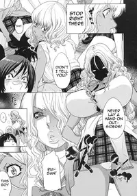 [Royal Koyanagi] Thanks for Fullness - Rose Train [Eng] {doujin-moe.us}