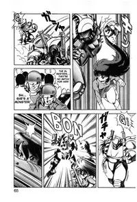 [ITOYOKO] Let's Kurumi [English] [Firejiki, Lord Gsama]