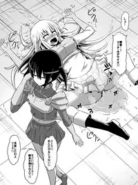 [Dining] 剣の女神ルナシス