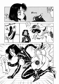 [Touma Ran] 13-nichi wa Nanyoubi? - What Day of the Week is 13? [Digital]