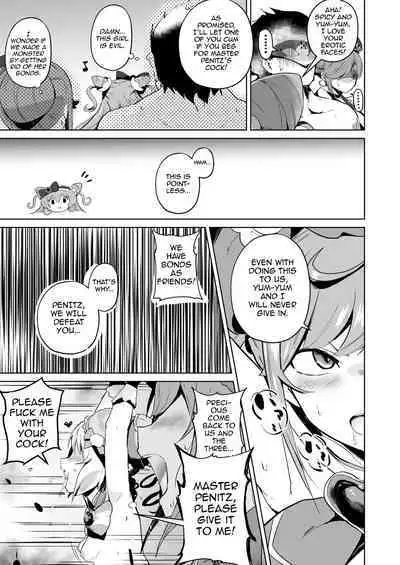 Delipako Party Butacure