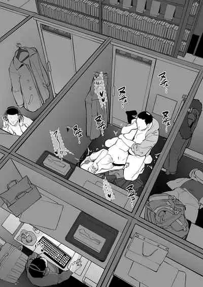 Nekafe | Internet Cafe