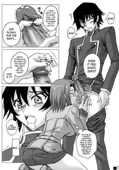 (C72) [Crazy Alicetale (Kizoku)] Ero Terrorist Kallen no Kokuhaku Daisakusen (CODE GEASS: Lelouch of the Rebellion) [English] {Hennojin} [Decensored]