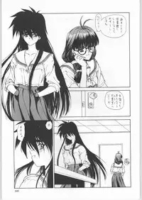 (C44) [UROBOROS (Various)] Sotsugyousei - The Alumnae (Doukyuusei, Graduation)