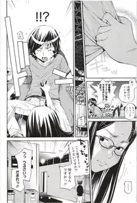 [Kentarou] Maruman -Marude Manga no You na Heroine-tachi-