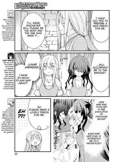 [Hinaki] Kukkorose no Himekishi to nari, Yuri Shoukan de Hataraku koto ni Narimashita. 8 | Becoming Princess Knight and Working at Yuri Brothel 8 [English] [Hurakano]