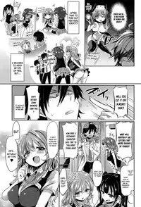 [Kamiya Zuzu] Totsuzen daga Tenkousei wa 〇〇 kamo Shirenai | This is sudden, but the transfer student may be a 〇〇 (COMIC Anthurium 004 2013-08) [English] [葛の寺]