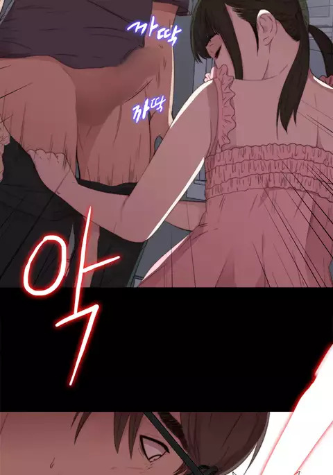 Girl Next Door Ch.1-30