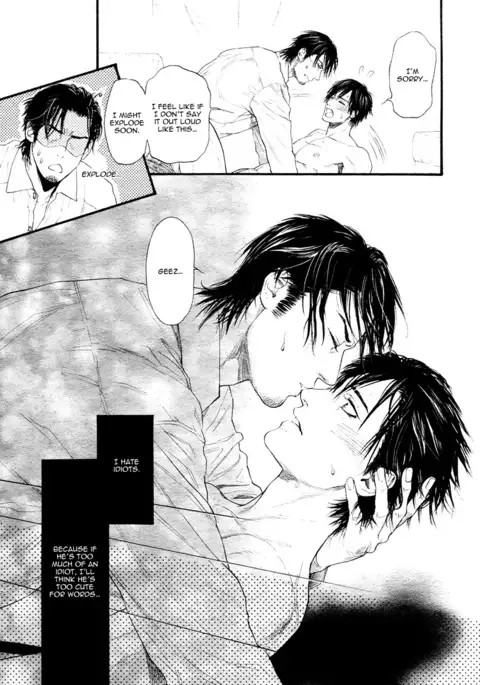 Bi no Kyoujin ~ X Side ~ Ch. 1-4