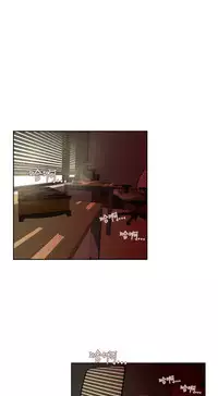 Desire King (慾求王) Ch.1-7 (chinese)