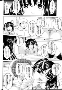 COMIC Penguin Club 2013-10