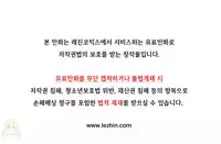 [Mx2J] Hahri's Lumpy Boardhouse Ch. 0~20【委員長個人漢化】（持續更新）