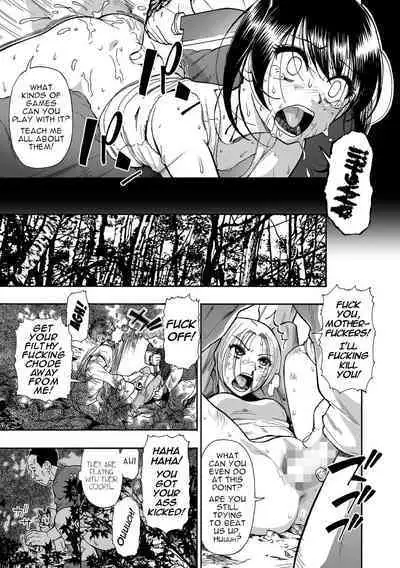 Kazoku Ningyou | Family Puppets Ch. 4