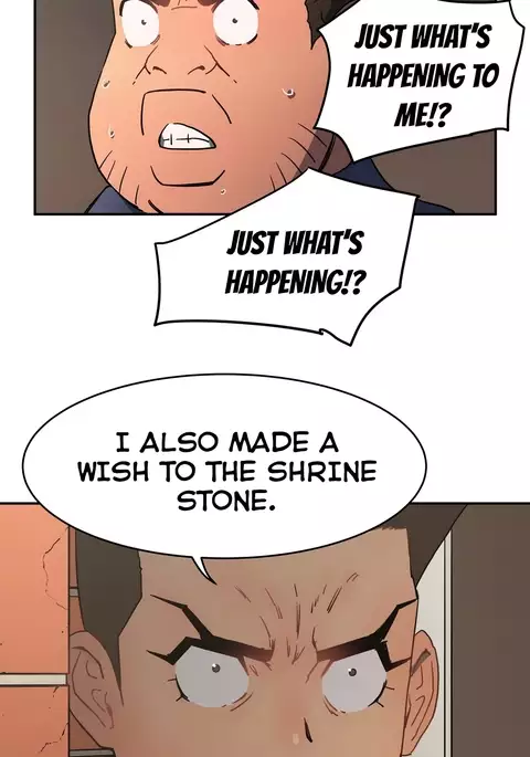 Refrain Love Ch.1-33