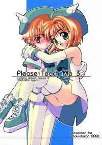 (C58) [Chokudoukan (Marcy Dog, Hormone Koijirou)] Please Teach Me 3. (Cardcaptor Sakura) [English]