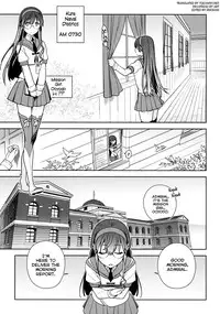 (C86) [enuma elish (Yukimi)] THE LAST ORDER (Kantai Collection -KanColle-) [English] [YQII]