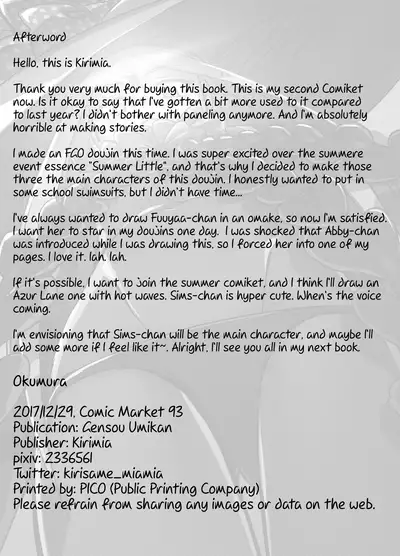 Chaldea Kodomo Club | Chaldean Children’s Club