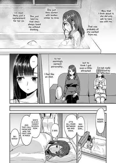 [Titiduki] Saki Midareru wa Yuri no Hana | The Lily Blooms Addled Ch. 1-6 [English] [Noca Scans] [Digital]