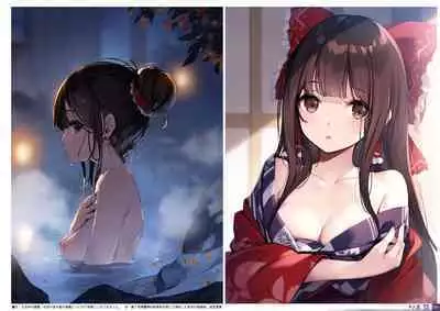 [Gekidoku Shoujo (ke-ta)] Midori no kami-Emerald- (Touhou Project) [DL]