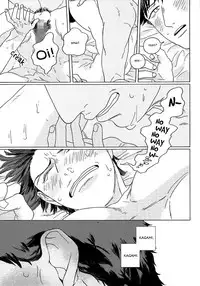 (C85) [Uhlala. (resu)] Seini Yorisou (Kuroko no Basuke) [English] [Blue Spring Scans + Taste and Eat]