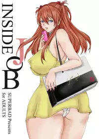 [SUPERBAD (To-y Juni, To-y Fab)] INSIDE JOB (Neon Genesis Evangelion) [Digital]