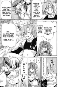 [Kazuma Muramasa] Lightning Warrior Raidy - Evil Purifying Lightning [English] {doujin-moe.us}