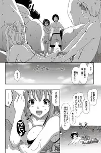 COMIC Purumelo 2010-10 [Digital]